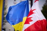 Канада хочет усилить свою роль в антикоррупционных проектах в Украине