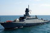 Россия снова вывела в Черное море корабль Буян-М
