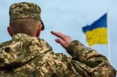 В Украине призовут ограниченно годных к воинской службе, в том числе с ВИЧ: список болезней