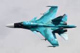 Россия начала запускать ракеты Кинжал с самолетов Су-34, - СМИ