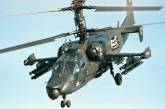 В Азовское море упал российский вертолет Ка-52, - СМИ