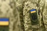 У Раду внесли законопроєкт, що скасовує відстрочку від мобілізації студентам старше 30 років