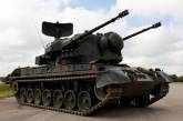Німеччина передала Україні снаряди для Gepard, виготовлені на новій лінії