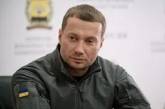 Кабмін погодив звільнення голови Донецької та призначення нового керівника Полтавської ОВА
