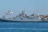 В Черное море на боевое дежурство враг вывел ракетоноситель - фрегат «Адмирал Эссен»