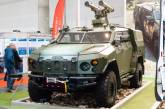 На виставці у Польщі Україна представила оновлений бронеавтомобіль «Новатор»