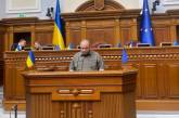 Рада назначила Умерова министром обороны Украины