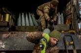 США незабаром передадуть Україні нову партію касетних боєприпасів, - NYT