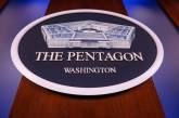 Пентагон планирует провести аудит бухгалтерской отчетности ВС США по военной помощи Украине