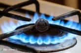 Газ в Украине дорожает второй месяц подряд
