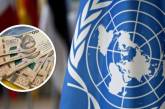 ООН розпочинає нову програму допомоги Миколаєву: хто може отримати виплати