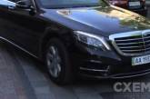 Броньований Mercedes Медведчука зник - Офіс генпрокурора