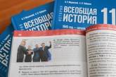 Окупанти розповідають дітям, що України ніколи не було, - Лубинець