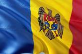Молдова передала Украине пакет гуманитарной помощи