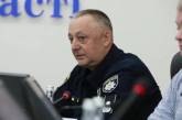 На Київщині призначили нового голову поліції