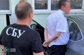 Задержаны чиновники, продававшие уклонистам «удостоверение моряка»