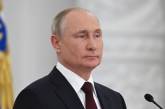 Путін назвав умову для переговорів з Україною