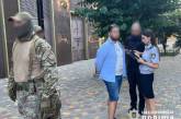 В Одессе бывшего служителя церкви поймали на отправке уклонистов за границу