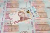 Почти 90% компаний в Украине планируют повышение зарплаты