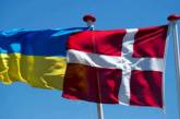 Танки, БМП и не только. Дания анонсировала пакет помощи Украине на более 800 млн долларов