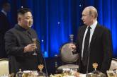 В ГУР рассказали, что Путин будет просить у Ким Чен Ына