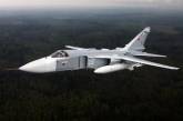У Волгоградській області розбився російський бомбардувальник Су-24, - ЗМІ