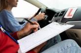 В четырех областях Украины открыли онлайн-запись на экзамен по вождению