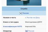 Цена субмарины, которая горела на заводе в Севастополе, составляет 300 миллионов долларов