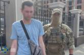 Намагався «зламати» телефон дружини комбата ЗСУ: в Одесі затримали російського інформатора