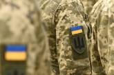 Мобілізація обмежено придатних в Україні: що змінилося та кого можуть призвати