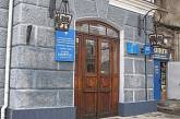 Депутаты Николаевского облсовета не поддержали переименование областной библиотеки в честь Креминя