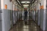 В ИВС и СИЗО Николаевской области с начала года умерли 5 заключенных