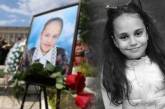 Вбивця 11-річної Даші Лук'яненко втік із в'язниці на Херсонщині