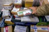 Украинцам запретили пересылать по почте еду, деньги и документы: полный список ограничений
