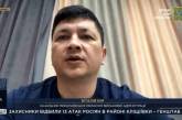 Над Миколаєвом дуже низько пролетіли дві крилаті ракети, - Кім