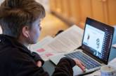 Школьники в Украине могут получить бесплатный ноутбук, но не все: что известно