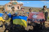 Украина освободила село, за которое долгое время билась