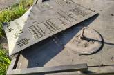 У Снігурівці пошкодили пам'ятний знак, який пережив окупацію