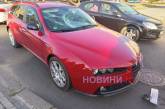 В центре Николаева велосипедист попал под Alfa Romeo (фото, видео)