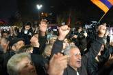 У Єревані протести через Нагірний Карабах: учасники б'ються з поліцією, 34 постраждалих (відео)