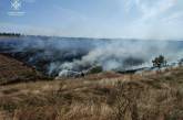 В Николаевской области из-за вражеского обстрела горело 1,5 га территории