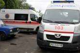 Кількість поранених від удару по Кременчуку зросла до 31, – ОВА
