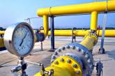 В Украине изменили расчет платы за транспортировку газа для населения