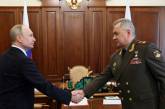 Путин дал Шойгу срок до октября остановить контрнаступление ВСУ