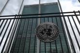 В ООН визнали, що РФ катувала українців до смерті