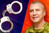 Скандальный бывший военком Одесской области рвется на свободу