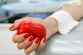 В Николаеве снова приглашают доноров: какая кровь нужна больше всего