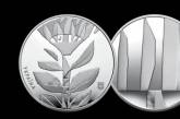 НБУ ввел в обращение монету в пять гривень, посвященную всем энергетикам Украины (видео)