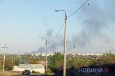 Пожар под Николаевом: над городом поднимается столб дыма (видео)