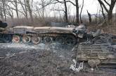 ЗСУ ліквідували російські танки (відео)